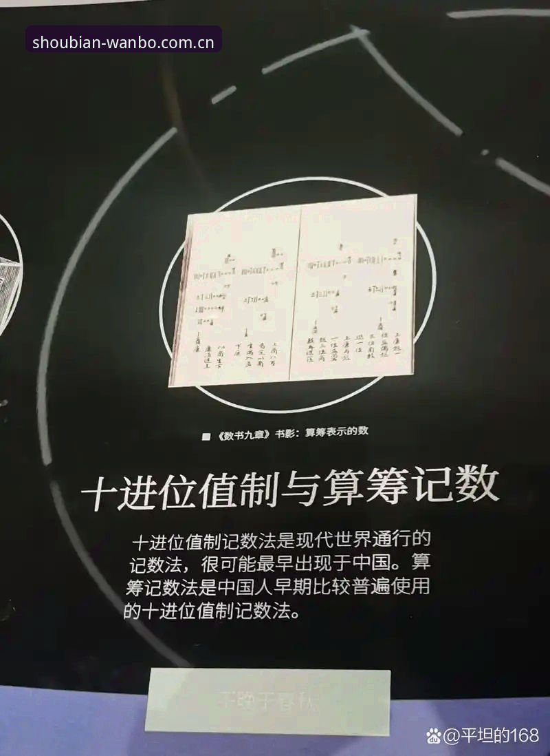 万博max官网赛程数据使用教程：手边那一页常见问题排查指南